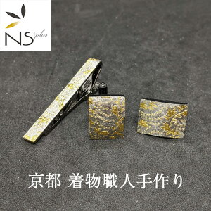 lN^Cs JtX Zbg s  El  ^Cs JtX{^ JtNX  Vo[  X   Y  LO v[g ގ U uh rWlX p[