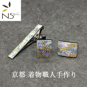 lN^Cs JtX Zbg s  El  ^Cs JtX{^    ~    Mtg nhCh S[h Y  LO NX}X v[g 