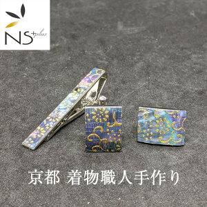 lN^CsJtXZbg s E l  ^Cs JtX{^ VF    e    Y Mtg a nhCh  LO NX}X v[g 