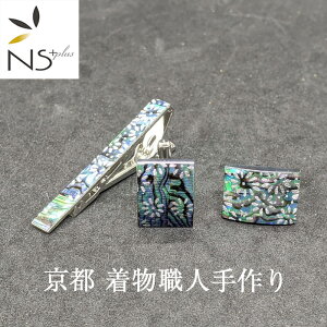 lN^Cs JtX Zbg s  El  ^Cs JtX{^ VF j[W[h   e   Vo[ _C  Y  LO NX}X v[