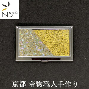 El hP[X {є  Y fB[X LO NX}X v[g ގ U uh rWlX p[eB VЉl AE  j   