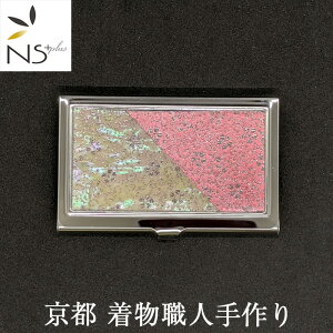 El hP[X {є KNF Y fB[X LO NX}X v[g ގ U uh rWlX p[eB VЉl AE  j  