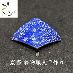 (tbN^Cv) wAJt wAJtX ob^ s El  ڗF 䏊 F _Cdl fB[X op a  LO NX}X a v[g 