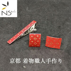 lN^Cs JtX Zbg s  El  ^Cs JtX{^   l\    S[h _C Y  LO v[g ގ U uh rWlX p[