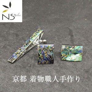 lN^Cs JtX Zbg s  El  ^Cs JtX{^    e U炵   Y VF  LO v[g ގ U uh rWlX p[e