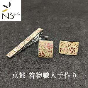 lN^Cs JtX Zbg s  El ^Cs JtX{^ VF {   L  F _C  Y  LO NX}X v[g ގ U u