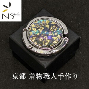 obOnK[ s El  {  Xя {dl op v[g LO a _  i a OWA[ { NX}X Jo|