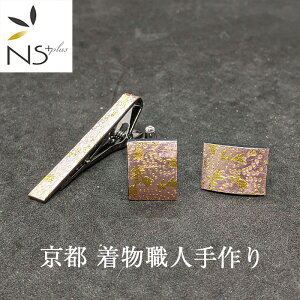 lN^Cs JtX Zbg s  El  ^Cs JtX{^ F  sN X   Y  LO NX}X v[g ގ U uh rWlX p[