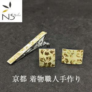 lN^Cs JtX Zbg s  El  ^Cs JtX{^ {   VF X    S[h Y  LO v[g ގ uh rWlX p[