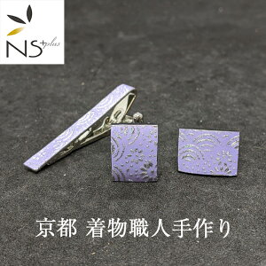 lN^Cs JtX Zbg s  El  ^Cs JtX{^ F   Cg   Vo[ _C Y Mtg  LO NX}X v[g ގ U u