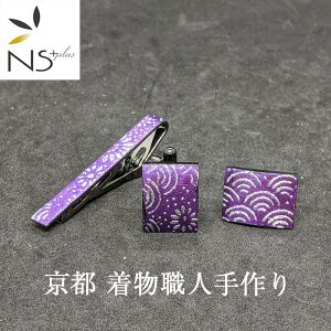 lN^Cs JtX Zbg s  El ^Cs JtX{^   p[v Cg   Vo[ _C Y  LO v[g ގ U uh rWlX p