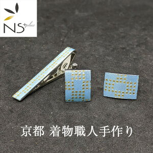 lN^Cs JtX Zbg s  El  ^Cs JtX{^ |(͂Ȃ)F s   F Y  LO v[g ގ U uh rWlX p[eB V