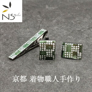 lN^Cs JtX Zbg s  El  ^Cs JtX{^ [  s   Vo[ _C Y  LO NX}X v[g ގ U uh rWlX 