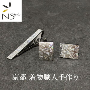 lN^Cs JtX Zbg s  El  ^Cs JtX{^  _C  Vo[ LX  Y  LO NX}X v[g ގ U uh rWlX p