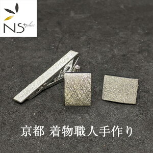 lN^Cs JtX Zbg s  El  ^Cs JtX{^   Vo[  cH  Y  LO v[g ގ U uh rWlX p[eB VЉ