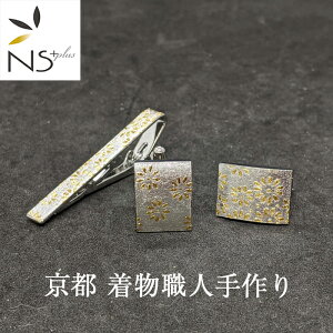 lN^Cs JtX Zbg s  El  ^Cs JtX{^   Vo[ e  { Y  LO v[g ގ U uh rWlX p[eB Vo[ 