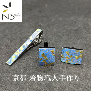 lN^Cs JtX Zbg s  El  ^Cs JtX{^ VF   F  X   Mtg Y  LO NX}X v[g ގ U rWl