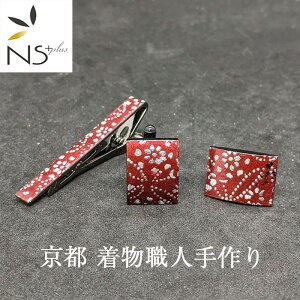 lN^Cs JtX Zbg s  El  ^Cs JtX{^ ^g  e   Vo[ _C  Y  LO NX}X v[g ގ U uh rWlX