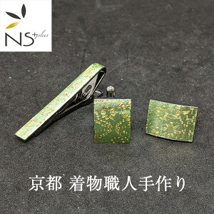 lN^Cs JtX Zbg s  El  ^Cs JtX{^ S(Ђ)F   X   Y  LO v[g ގ U uh rWlX p[eB VЉ