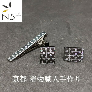 lN^Cs JtX Zbg s  El  ^Cs JtX{^ (ɂ)F    Vo[ _C  Y  LO v[g ގ U uh rWlX p[e