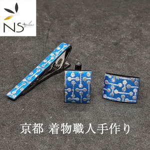 lN^Cs JtX Zbg s  El  ^Cs JtX{^  u[    Vo[ _C Y  LO NX}X v[g ގ U uh rWlX 