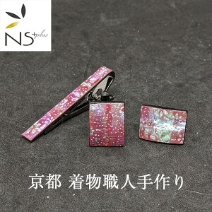 lN^Cs JtX Zbg s  El  ^Cs JtX{^ VF  ^g  sN  e   Vo[ _C  Y  LO NX}X v[g 