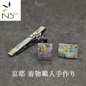 lN^Cs JtX Zbg s El ^Cs JtX{^    X   S[h Y  LO v[g ގ U VF uh rWlX p