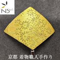 髪留め フック 京都 着物 職人 手作り 花柄 小紋 金 ゴールド 箔 和風 和柄 アクセサリー ブランド ポニ…