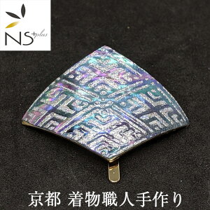  tbN s  El    L VF 􉽊w   Vo[  a a ANZT[ uh |j[tbN wAJtX ob^ wANbv Vv wAJt 