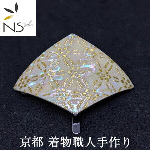  tbN s  El    L VF ԕ    S[h a a ANZT[ uh |j[tbN wAJtX ob^ wANbv Vv wAJt 