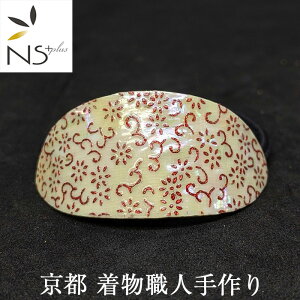  S s  El    L VF ԕ   bh   a a ANZT[ uh |j[tbN wAJtX ob^ wANbv Vv wAJt 