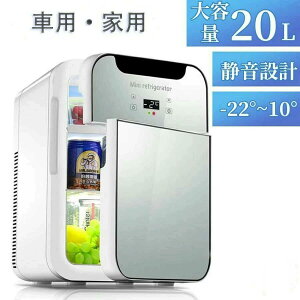 一人 冷凍庫 小型の人気商品・通販・価格比較 - 価格.com
