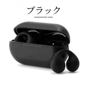 CXCz [ `Cz Cz ǂȂ u[gD[X Cz Bluetooth 5.3 iPhone/AndroidΉ `Cz uڑ I[vC[^  Cz 