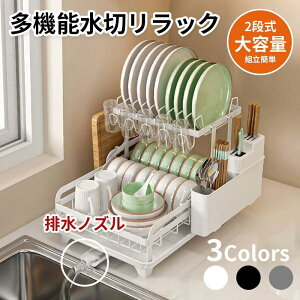 ؂胉bN VN XeX Lk e X \ ȃXy[X H퐅؂ ؂肩 Lb`bN 䏊 KXz_[ ܂Ȕz_[  