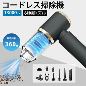 nfBN[i[ R[hX nhN[i[ ԗp|@ 13000PA nfB[|@ nfB|@ USB[d J[N[i[ ^|@ ԍڑ|@  ~j|@ y p Rp