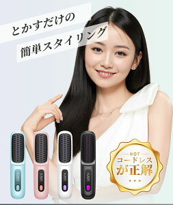 q[guV R[hX uVAC Xg[g }CiXCI ÓdCh~ fW^\ Type-C[d 160`200 USB[d 3iKx ȒPXg[g O }M y ^ 