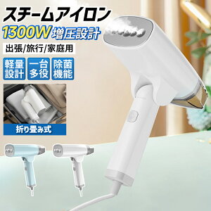 X`[AC ܂ݎ AC nK[X`[}[ eʏC ߗރX`[}[ nfBAC nhX`[}[ VL΂ _j΍ ߔMی ^ オ葁 RpNg