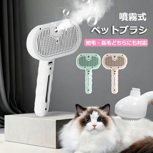 �y�b�g�u���V ������ �y�b�g�p�u���V �����v�b�V�� �L �u���V �� �u���V �����ю�� USB�[�d�� �X���b�J�[�u���V �}�b�T�[�W �L���� ������ �y�b�g�O���[�~���O�u���V ���� �Z�� �L�����p ��