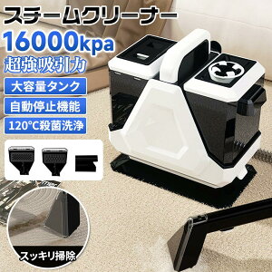 X`[N[i[ X`[|@ 120X`[ 16kpa ~@\  mY3 ƒp ԗp eʃ^N Ԏgp Ɩp z[Xt |@