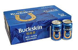 Buckskin beer HEFEWEIZEN ヘーフェヴァイツェン 缶 330ml 24本 1箱 【 台湾 ドイツビール 無濾過 送料無料 お中元 贈り物 キャンプ BBQ 家飲み 宅飲み 】