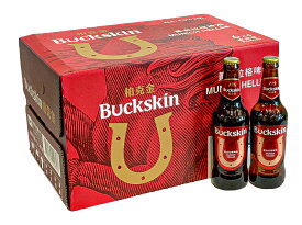 Buckskin beer バックスキン ビール MUNICH HELLES ミュンヘンへレス 365ml 瓶 ビン 24本 【 台湾 ドイツビール 送料無料 お中元 贈り物 ギフト BBQ キャンプ 家飲み 宅飲み 】