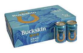 Buckskin beer KÖLSCH ケルシュ 缶 330ml 24本 1箱 【 台湾 ドイツビール 送料無料 お中元 贈り物 ギフト BBQ キャンプ 家飲み 宅飲み 】