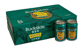 Buckskin beer MARZEN メルツェン 缶 330ml 24本 1箱 【 台湾 ドイツビール 送料無料 贈り物 ギフト BBQ キャンプ 家飲み 宅飲み 】