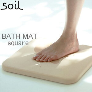 y݌ɂzysoil \C oX}bg XNGAz yz@\CoX}bg@soil@XNGA oX}bg@]yoX}bg@@}bg@}bg@]y}bg