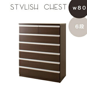 _^X V[Y@80cm 6i^Cv@mߑ^X m^X  i Y fUC`FXg TE-0057 TE-0061nyz