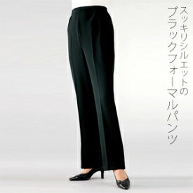 楽天市場 H M レディース スーツの通販