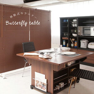 yo^tCJE^[e[u 119.5cmzyz@܂肽݃JE^[e[u@o^tCe[uJE^[@o^tCJE^[S