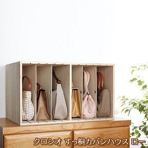 _y[WE}WbNNXt^@΂[bNyNVI ˃JonEX [ 28642zY Jo[bN [bN [Jo ΂  [ I bN]