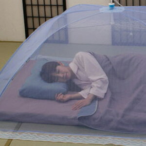 _y[WE}WbNNXt^@y܂肽ݎᒠ lp yᒠ z yz{ ܂肽݉ᒠ@^b`ᒠ@Qp YQp 悯  XL[glbg