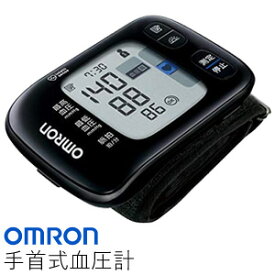 【在庫あり】オムロン 手首式血圧計 HEM-6232T　【送料無料・代引料無料・保証付】　[収納ケース付き] 小型自動血圧計 自動手首式血圧計 手首用自動血圧計